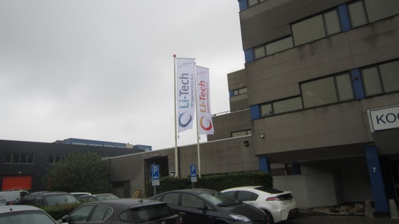 De reclamebanieren zijn bevestigd!